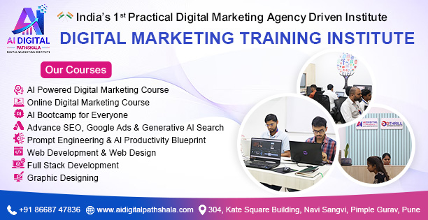 Right Advertisement 2