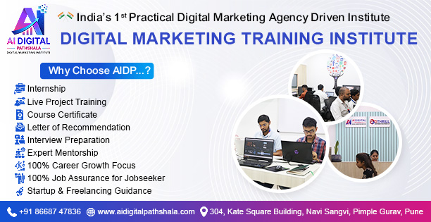 Right Advertisement 1